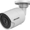 4MP Bullet IP Cam DS-2CD2043G0-I     BLACK