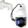 IP PTZ Cam DS-2DE4425IW-DE