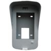 Mounting Box Intercom DS-KAB03-V