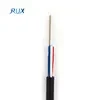 12 Core single mode fiber optic cable