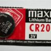 CR2032 Lithium Battery maxell