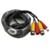 CCTV cable 5M