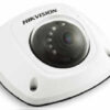 Vehicle Cam DS-2XM6122FWD-IM