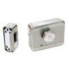 Intelligent Electric Lock DS-K4E100
