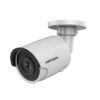 Bullet Vari Focal DS-2CD2643G2-LIZS2U 2.8 - 12mm