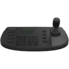 PTZ Network Keyboard DS-1200KI