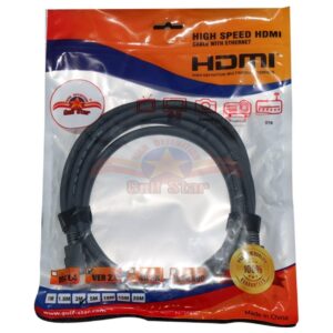 1.5M HDMI Cable G Link