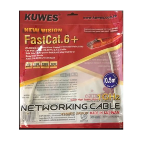 0.5M Cat6 Patch Cord   KUWES
