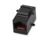 RJ45 Joiner  Black