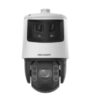 TandenVu PTZ Cam  DS-2SE7C425MWG-EB/26