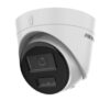 4 MP Smart Hybrid Light Fixed Turret Network Camera DS-2CD1343G2-LIU
