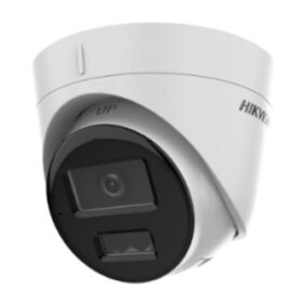 4 MP Smart Hybrid Light Fixed Turret Network Camera DS-2CD1343G2-LIU