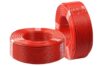 Fire alarm cable 2*16AWG  100m/roll（Unit:meter） (16AWG) -  AW-FPLR2X1.5