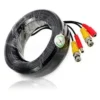CCTV Cable 20M
